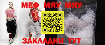 мдпв Ростов-на-Дону