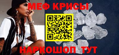 мдпв Ростов-на-Дону