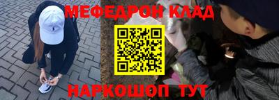 мдпв Ростов-на-Дону