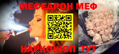 мдпв Ростов-на-Дону