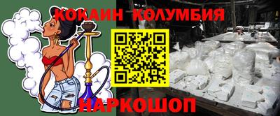 мдпв Ростов-на-Дону