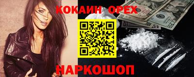 мдпв Ростов-на-Дону