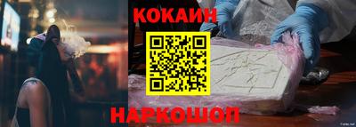 мдпв Ростов-на-Дону