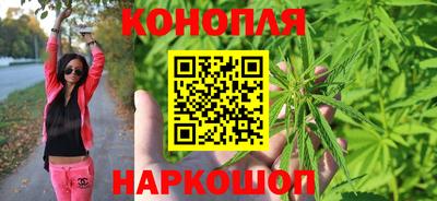 эйфоретик Ртищево