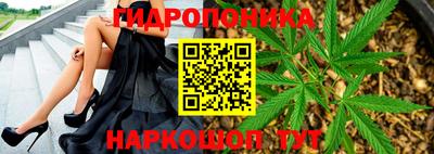 спайс Ростов Великий