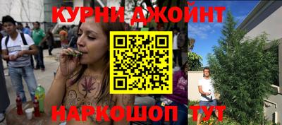 спайс Ростов Великий