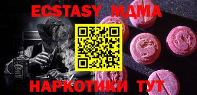 мдпв Ростов-на-Дону