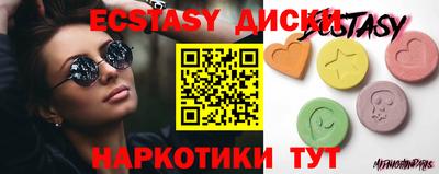 мдпв Ростов-на-Дону