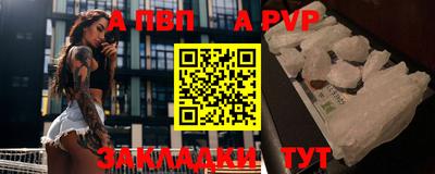 мдпв Ростов-на-Дону